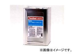 2本で販売中！スリーラスター クリア標準タイプ 18L缶 - メルカリ