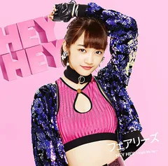 フェアリーズ　　まとめ売り フェアリーズ まとめ売り