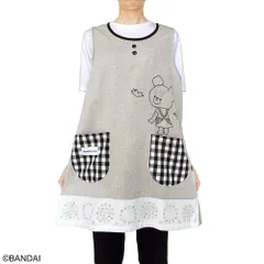 【平日13時までに決済完了で当日出荷】【保育士】【キッチン・ガーデニング】【母の日】くまのがっこうエプロン　ジャッキーと ことりさん　タンガリー グレー　 M～L（フリー）ST-IKU0007【ST】