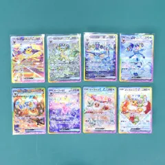 2025年最新】ブイズsaの人気アイテム - メルカリ