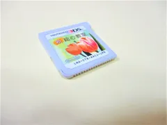 3DS 新 絵心教室