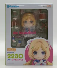 2025年最新】アキ・ローゼンタール ねんどろいどの人気アイテム - メルカリ