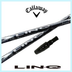 RusTick キャロウェイ スリーブ付き エリート Ai スモーク SMOKE ビッグバーサ パラダイム マーベック エピック USTマミヤ LIN-Q WHITE EX リンク ホワイト  シャフト