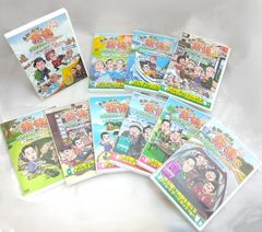 BMS 下げ相場だから勝つ！内田博史トレード戦略 Bear Market