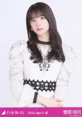 2025年最新】乃木コレ 菅原咲月の人気アイテム - メルカリ