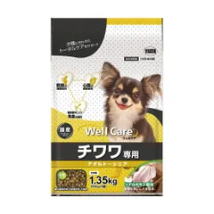 イースター ウェルケア チワワ専用 アダルト～シニア 1.35kg 犬用フード （1点）のサムネイル