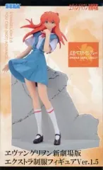 【中古】フィギュア 式波・アスカ・ラングレー 「ヱヴァンゲリヲン新劇場版」 エクストラ制服フィギュアVer.1.5