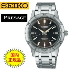 セイコー プレザージュ SARY257 Style60's 自動巻 スケルトン - メルカリ