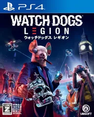 【美品】 ウォッチドッグス レギオン -PS5 【CEROレーティング「Z」】 A0822 0919ML004 0120240912103649