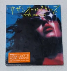 CAPTAIN MOOK/Hotel Pacific 関口和之サザン レコード CAPTAIN MOOK / HOTEL PACIFIC – TICRO MARKET