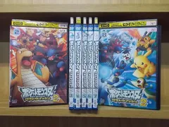 2023年最新】DVD ポケットモンスター ベストウィッシュの人気アイテム