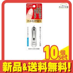 Item thumbnail for item 4806e1ce-aa37-482f-962c-d338d34adfd6