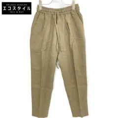 2025年最新】markaware hempの人気アイテム - メルカリ