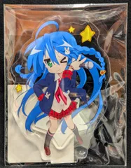 2025年最新】らきすた タペストリーの人気アイテム - メルカリ