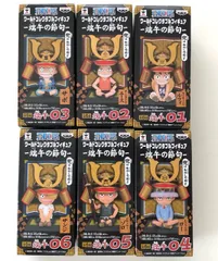 ワンピース コレクタブル 端午の節句 6種 セット エース サボ ルフィ ロー Amazon.co.jp: TAMASHII NATIONS フィギュアーツZERO ONE PIECE