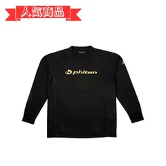 2024年最新】ファイテン tシャツ oの人気アイテム - メルカリ