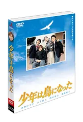 2024年最新】浅野智久の人気アイテム - メルカリ