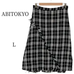 ★美品 ABITOKYO アビトーキョー 黒×白 ロング フレアスカート L