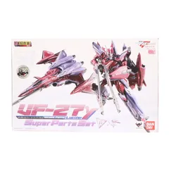 2025年最新】DX超合金 VF-27の人気アイテム - メルカリ 2025年最新】DX超合金 VF-27の人気アイテム - メルカリ