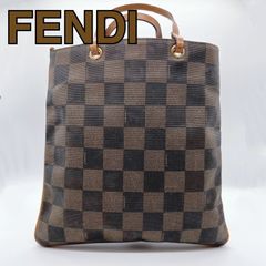 【FENDI】フェンディ　ヴィンテージ　ハンドバッグ