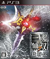 【中古】 真・三國無双7 猛将伝 - PS3