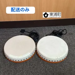 191,ジャンク品　PlayStation2 PS2 プレイステーション2 太鼓の達人　タタコン　本体のみ【配送のみ】【リユース品】