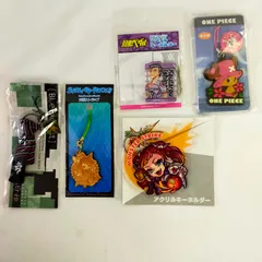 キーホルダー10個セット詰め合わせ〈5500323〉