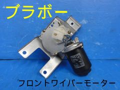 新品 豊国工業 オートイリゲーター（フロート部）パイプかんがい 農業