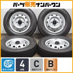 【程度良好品】キャロウィン 13in 3.50B +45 PCD100 ダンロップ ウィンターマックス SV01 145/80R12 80/78N LT N-VAN ハイゼット アトレー