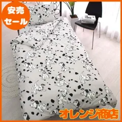 2025年最新】わんわん物語 シーツの人気アイテム - メルカリ