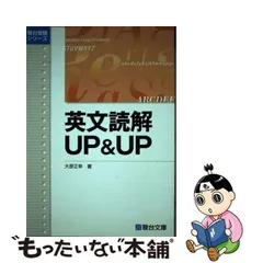 2024年最新】大原正幸の人気アイテム - メルカリ