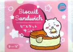 【中古】クリアファイル ちいかわ/モモンガ オリジナルA4クリアファイル 「ちいかわ なんか小さくてかわいいやつ×ファミリーマート むちゃうマーケット おかいものキャンペーン」 対象お菓子・スープ購入特典