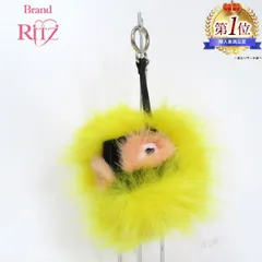     中古 フェンディ バグズ バッグチャーム モンスター キーホルダー Aランク ファーポンポン イエロー FENDI レディース 【送料無料】【名谷店】