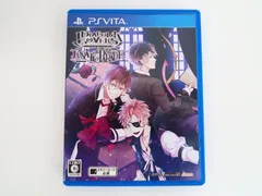 2025年最新】diabolik lovers psvitaの人気アイテム - メルカリ
