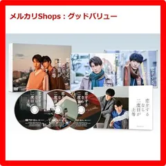 ジャックフロスト DVD【新品未開封】 Amazon.co.jp: 未開封ジャックフロスト DVD BOX 本田響矢 鈴木