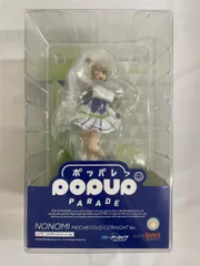 【未開封】POP UP PARADE ノノミ イタズラ☆ストレート Ver. 「ブルーアーカイブ -Blue Archive-」