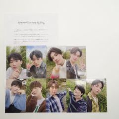 TXT ヨンジュン 直筆サイン FC ポストカード blue hour - メルカリ