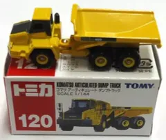 【中古】トミカ 1/144 コマツ アーティキュレート ダンプトラック(イエロー/赤箱) 「トミカ No.120」