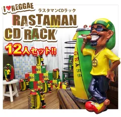 2024年最新】Reggae cdの人気アイテム - メルカリ