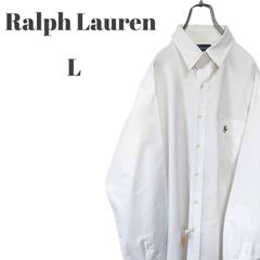 Ralph Lauren ラルフローレン 長袖ボタンダウンシャツ ポニー刺繍入り胸ポケット ホワイト メンズ Lサイズ