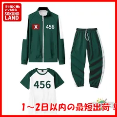 2025年最新】イカゲーム ジャージ 子供の人気アイテム - メルカリ