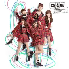 2025年最新】Be My BABYの人気アイテム - メルカリ