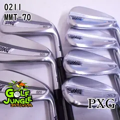 納品書あり美品☆PXG 0211ST他アイアンセット9 本☆ちょー