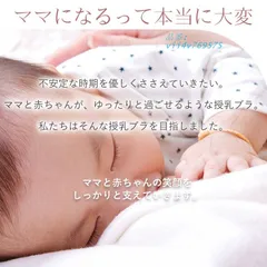 授乳ブラ マタニティブラジャー 授乳ブラジャー ブラジャー カップ入り 前開き 産後 妊婦 4段ホック 垂れ防止 ナイトブラ 下着 ノンワイヤー  vii4v769575のサムネイル