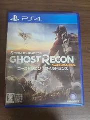 【PS4】ゴーストリコン ワイルドランズ