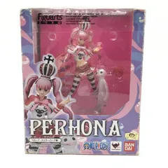 【中古】開封・箱イタミ）ペローナ ―スリラーバーク編― フィギュアーツZERO[24]