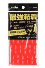 Item thumbnail for item bae604b7-78d7-4aeb-aa8f-524014649f27