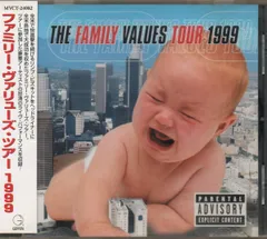 THE FAMILY VALUES TOUR 1999 レコード