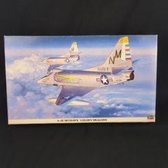 マスダヤ製、日航機エヤロミニ - メルカリ