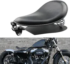 ハーレースポーツスター　シート 2025年最新】スポーツスター シート 48の人気アイテム - メルカリ